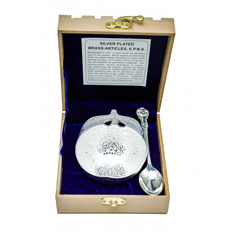 Silver Plated Apple Shape Bowl with Spoon – 2 PCS Set