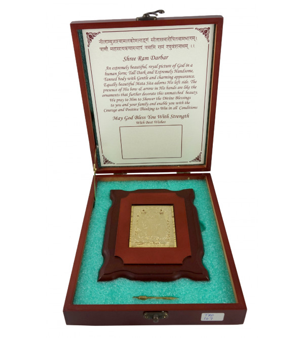 Handcrafted Memento Gold Plated Ram Darbar 3x3 Inch 