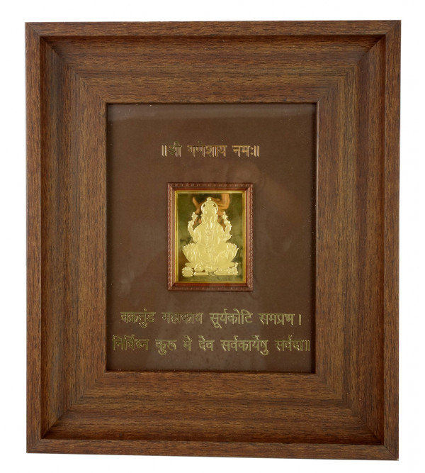 HANDICRAFT WALL MEMENTO GOLD PLATED ASSORTED WOODEN FRAME