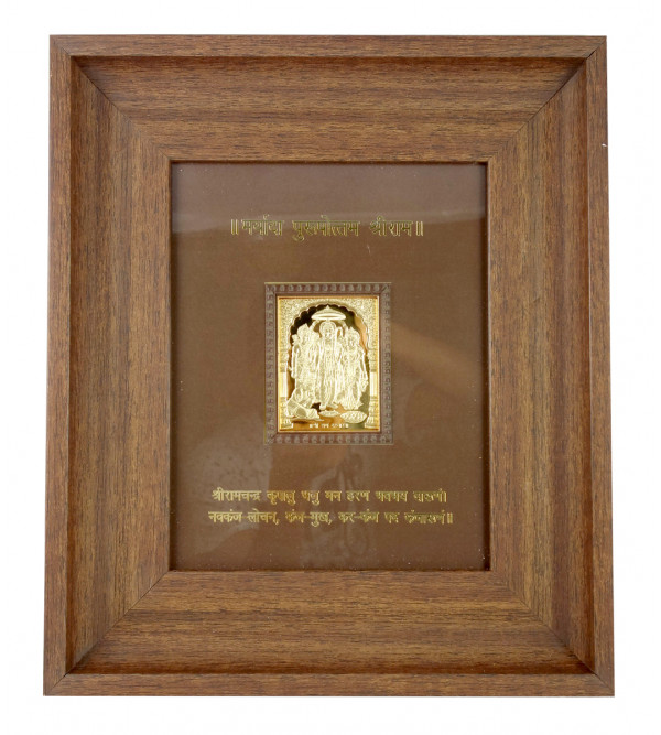 HANDICRAFT WALL MEMENTO GOLD PLATED DARBAR WOODEN FRMAE 