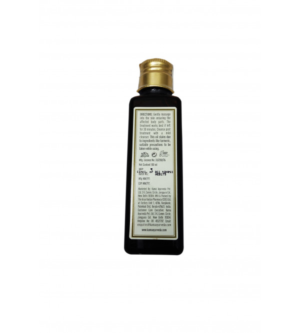 NALPAMARADI THAILAM 100ml