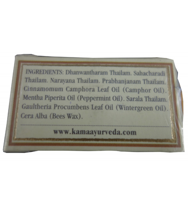 AYURVEDIC PAIN BALM RHEUMAHEAL 25g