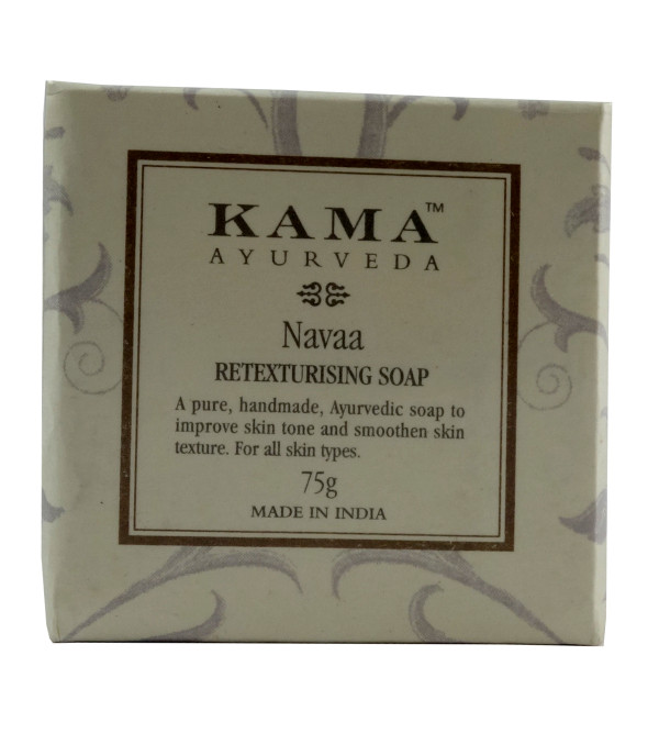 KAMA Navaa 75gm 75g