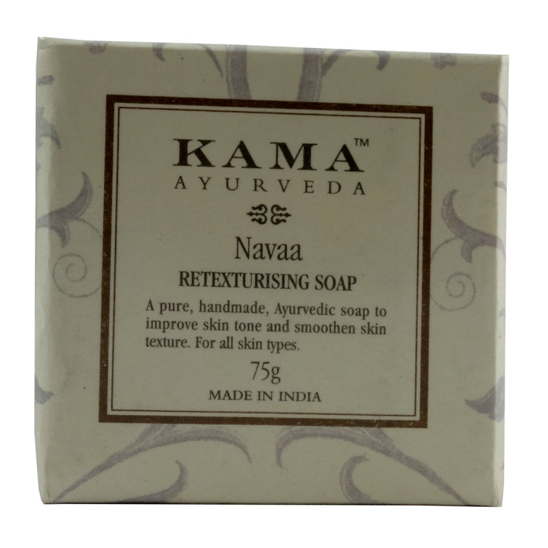 KAMA Navaa 75gm 75g