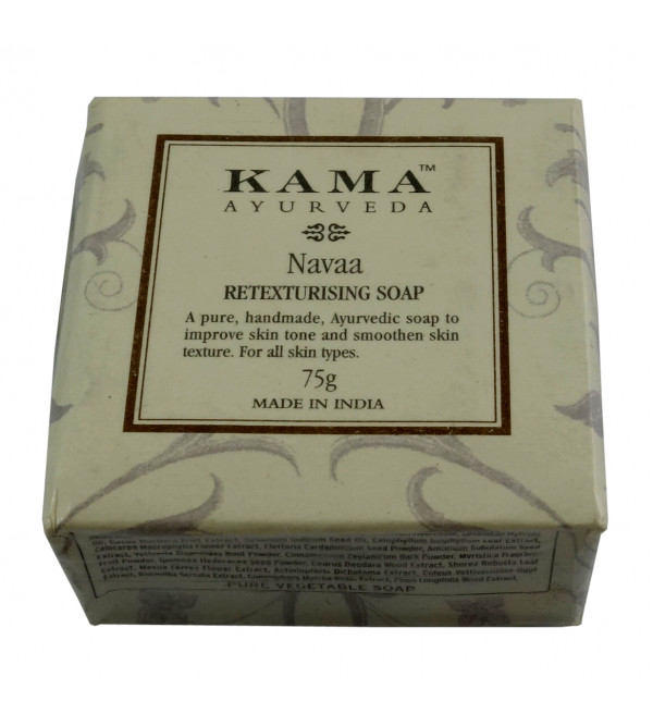 KAMA Navaa 75gm 75g