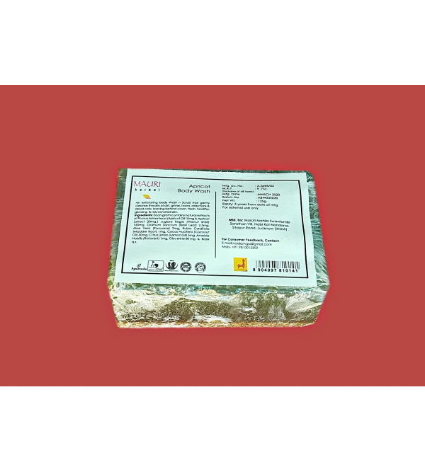 AYURVEDIC HERBAL SOAP