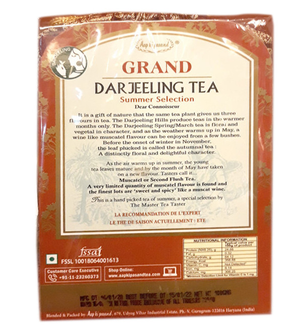 Darjeeling Grand Tea 250gm