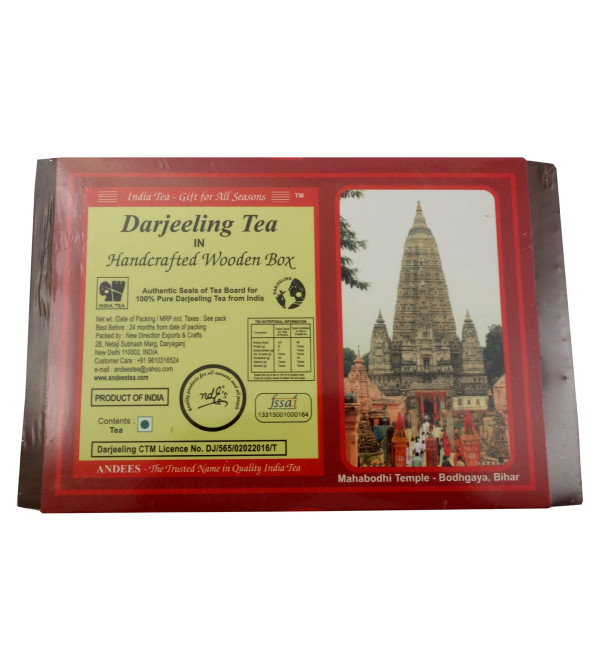 BODHGAYA DARJEELING WOODEN BOX 100 GMS