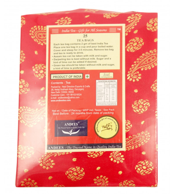 Assam Tea Bags (50 bags x 2 gm each)