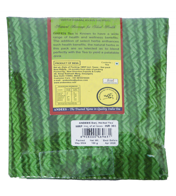 Darjeeling Tea Herbal 100gm 