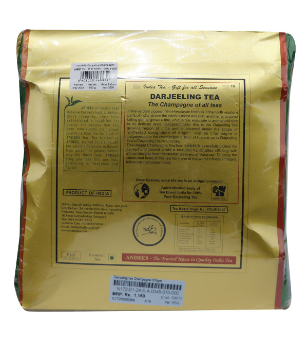 Darjeeling Tea Champagnel - 500gm 