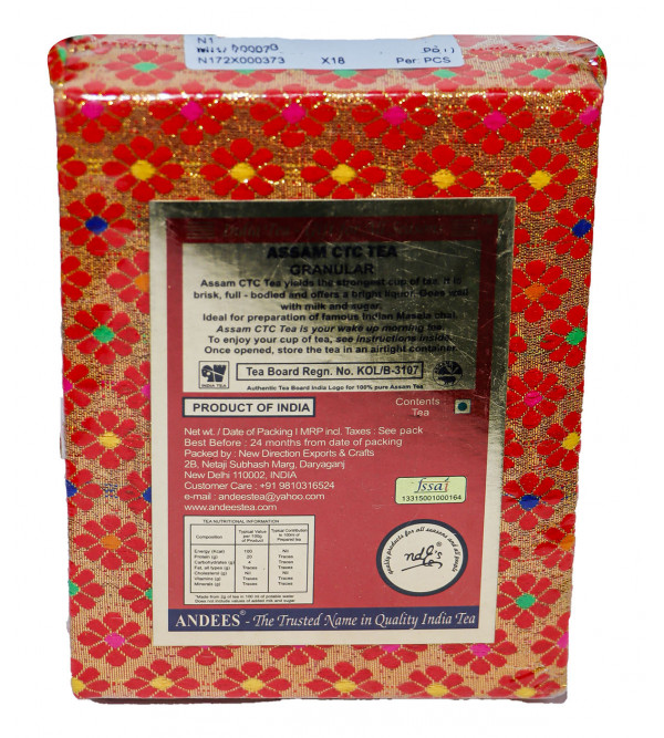 Assam Tea CTC 250gm 