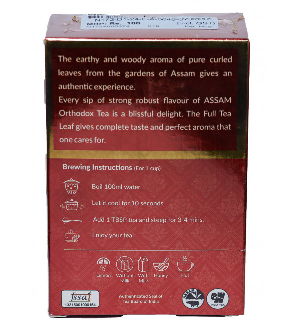 Assam Tea Orthodox 100gm 