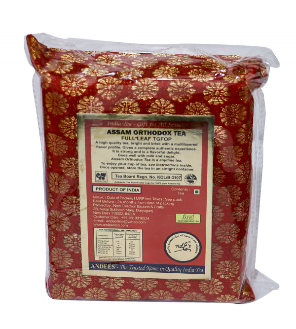 Assam Tea Orthodox 250gm 