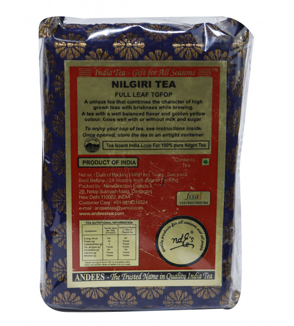 Nilgiri Tea Leaf Tea 100 Gm 