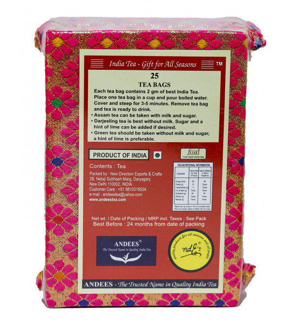 Assam Tea Tea Bags 25 2 Gm 