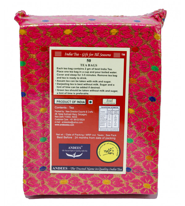 Assam Tea Tea Bag 502 