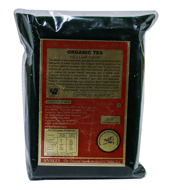 Darjeeling Tea Rare Organic 100gm 