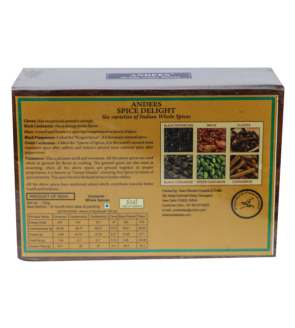 Spice Delight 120 Gms