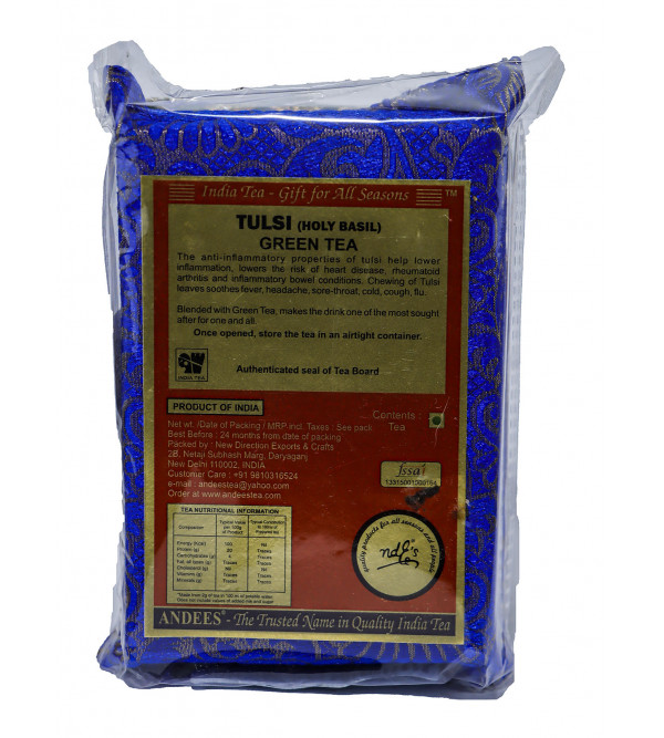 Tulsi Tea Assorted Jacard 100 Gm 