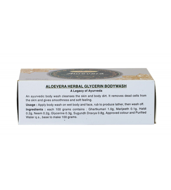 Alovera Herbal Glycerine Body Wash 150 Gram