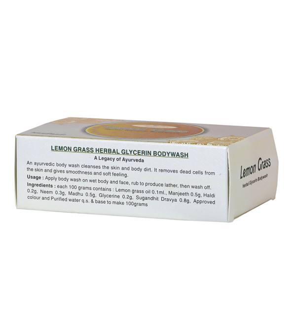 Lemon Grass Herbal Glycerine Body Wash 150 Gram