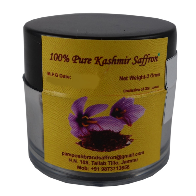 Saffron 2 gm From Kashmir