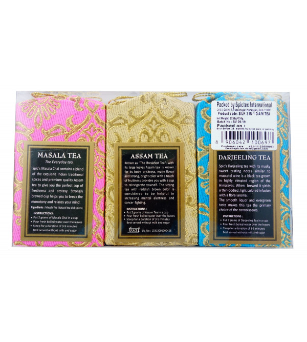 DARJEELING ASSAM AND MASALA TEA SILK 3IN1 150 GMS