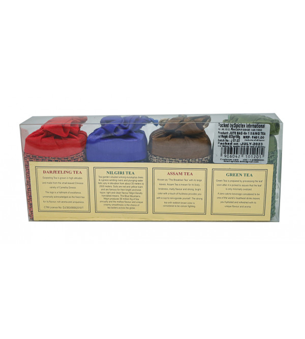 Jute 4 in 1 25 Gm Tea 