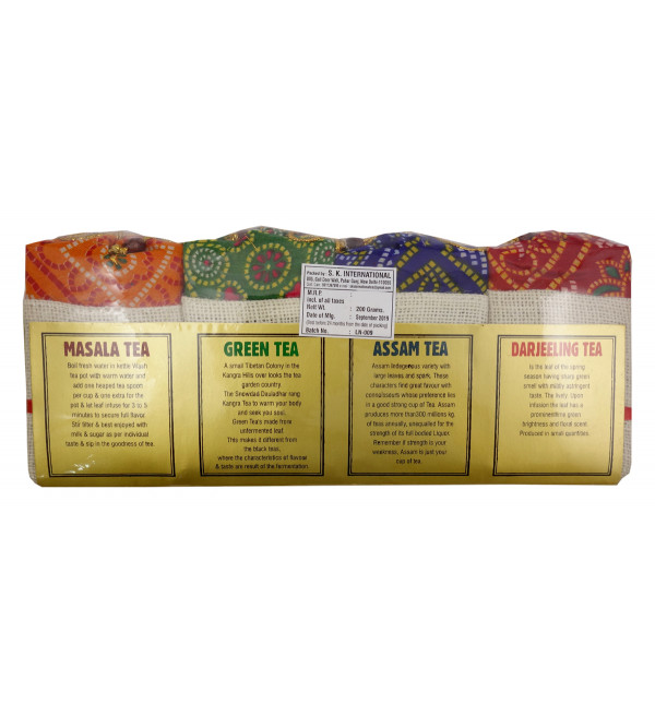 Jute 4 IN 1 Tea Darjeeling Assam Green Masala 200 GMS