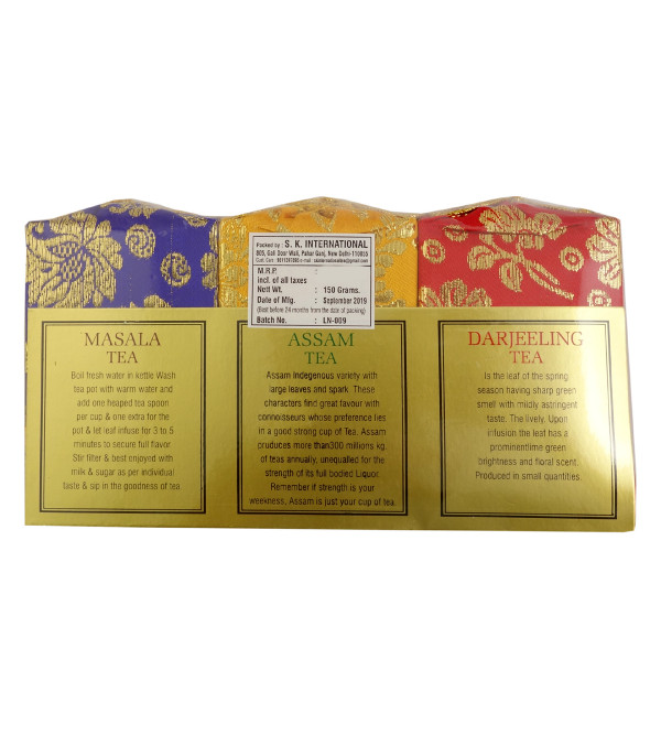 Silk Pouch 3 IN 1 Darjeeling Assam Masala Tea 150 GMS