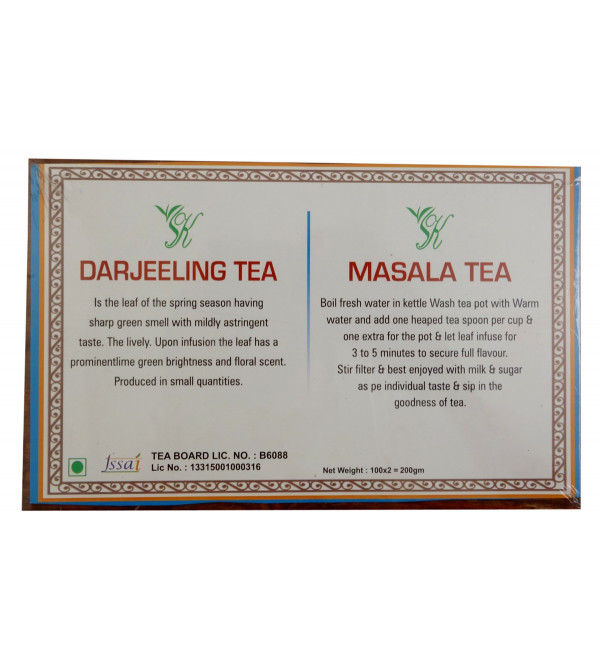 Darjeeling Masala Tea Wooden Box 2 IN 1  200 GMS