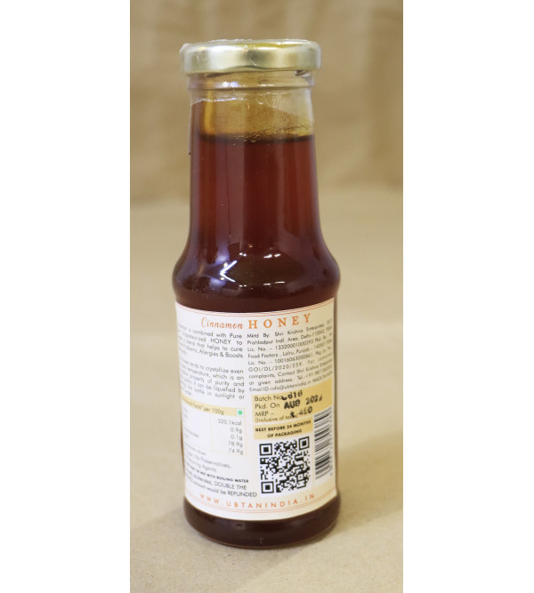 Cinnamon Honey  Glass Bottle 280 Gm 