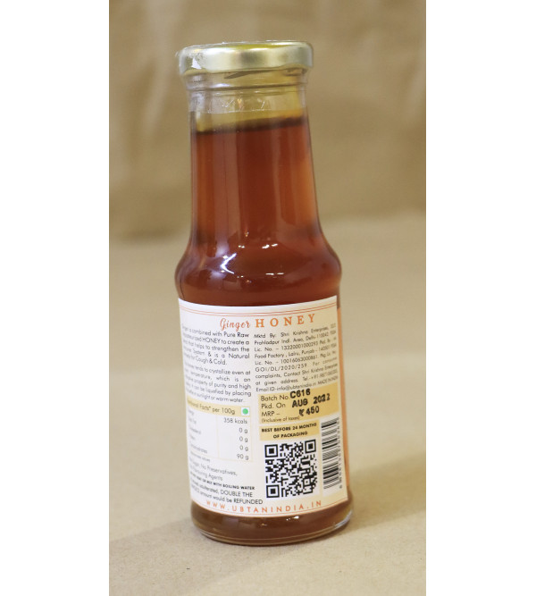 Ginger Honey  Glass Bottle 280 Gm 