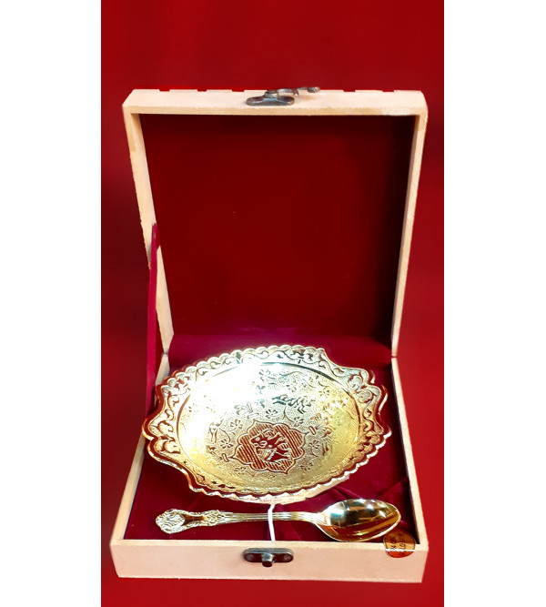 BRASS GP BOWL 6INCH